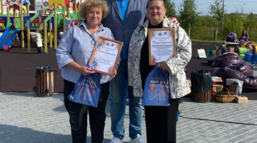 /image/00080 новости/skrinshot-18.09.24-00.35.54.jpg